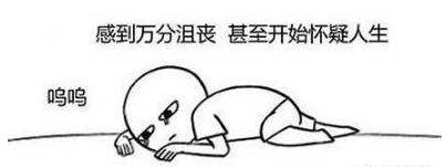 老鐵沒毛病是什么意思?老鐵沒毛病是什么梗?老鐵沒毛病圖片