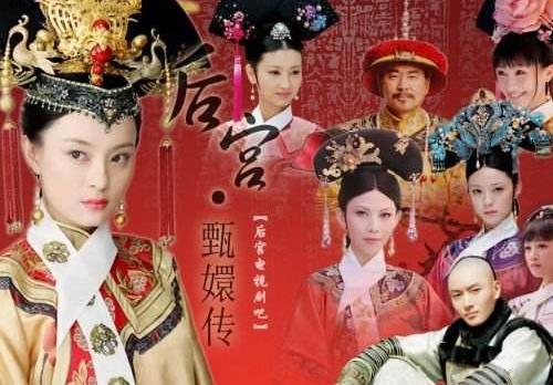 電視劇《甄嬛傳》經典臺詞對白 經典語錄名句賞析