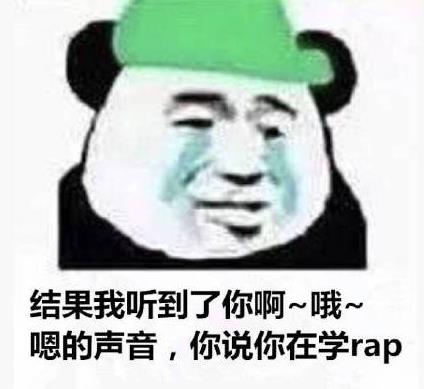 做頭發是什么意思?李小璐做頭發什么梗 李小璐出軌pgone事件