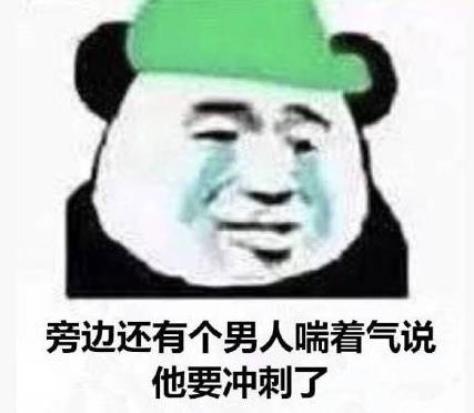 做頭發是什么意思?李小璐做頭發什么梗 李小璐出軌pgone事件