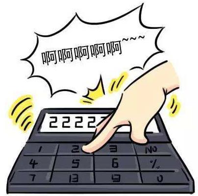 擼管是什么意思?擼管=自慰/手淫/打飛機 擼管后三大致命危害