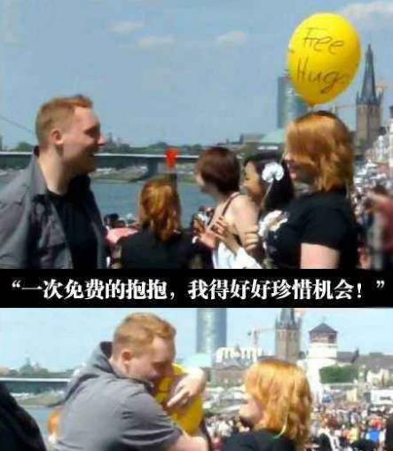 注定孤獨一生是什么意思?注定孤獨一生的經典搞笑段子