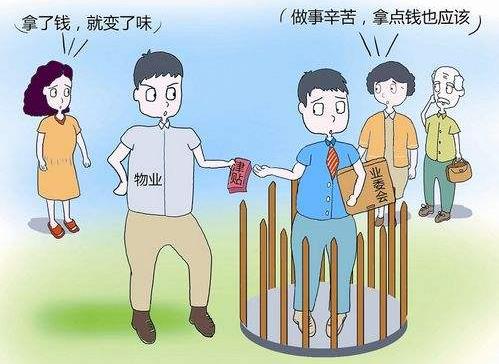 吃力不討好是什么意思?為什么你總會吃力不討好 吃力不討好經典語錄