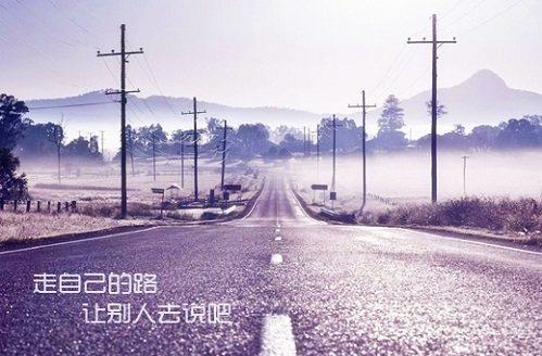 吃力不討好是什么意思?為什么你總會吃力不討好 吃力不討好經典語錄