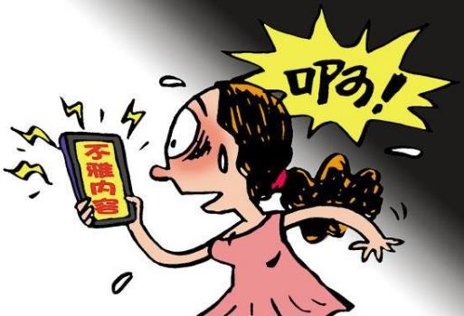 盤點“獸獸”翟凌不雅視頻事件始末