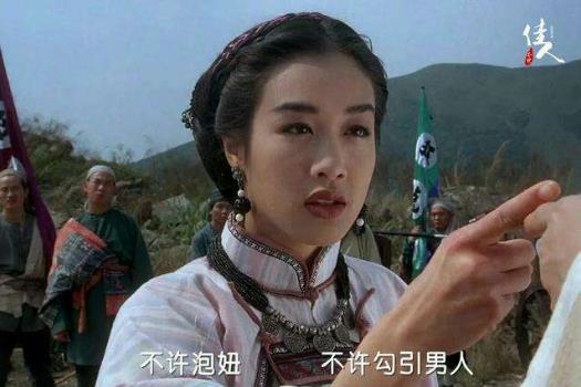 馬子是什么意思?泡馬子是什么意思?為什么稱呼女朋友叫馬子