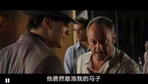馬子是什么意思?泡馬子是什么意思?為什么稱呼女朋友叫馬子