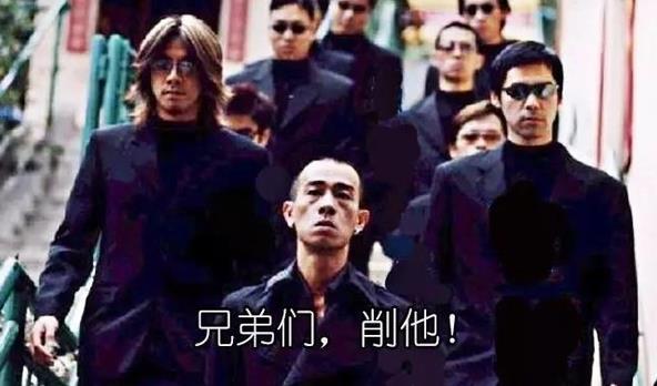 馬子是什么意思?泡馬子是什么意思?為什么稱呼女朋友叫馬子