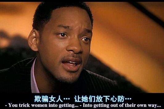 馬子是什么意思?泡馬子是什么意思?為什么稱呼女朋友叫馬子