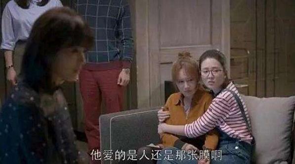 婚前性行為是什么意思?婚前性行為的看法產生原因危害及心理分析
