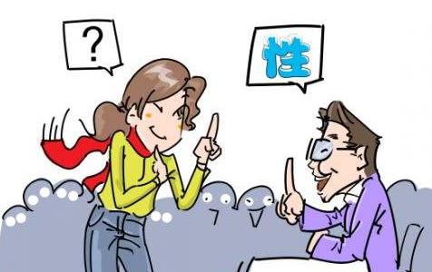 婚前性行為是什么意思?婚前性行為的看法產生原因危害及心理分析