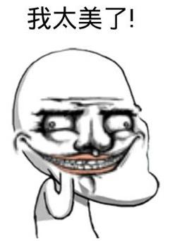磕磣是什么意思?長的磕磣是什么意思?磕磣人的意思 磕磣怎么讀