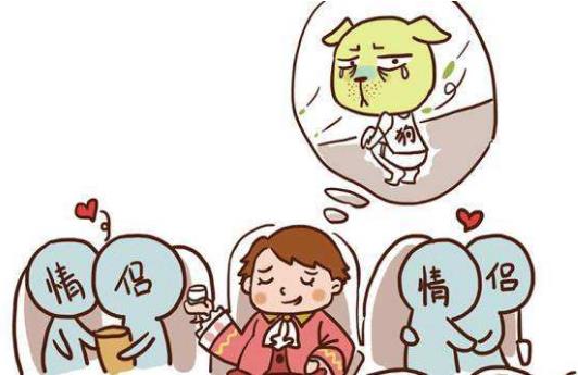 磕磣是什么意思?長的磕磣是什么意思?磕磣人的意思 磕磣怎么讀