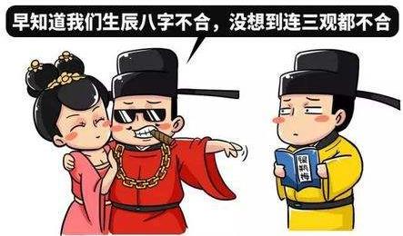 圣人婊是什么意思?圣人婊的表現特征 有一種人叫圣人婊全文
