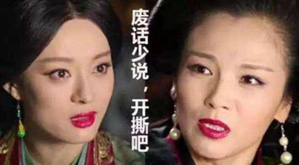 圣人婊是什么意思?圣人婊的表現特征 有一種人叫圣人婊全文
