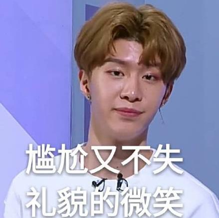 愛福西西是什么意思?范丞丞為什么叫愛福西西 高冷范逗比萌蠢樣愛稱