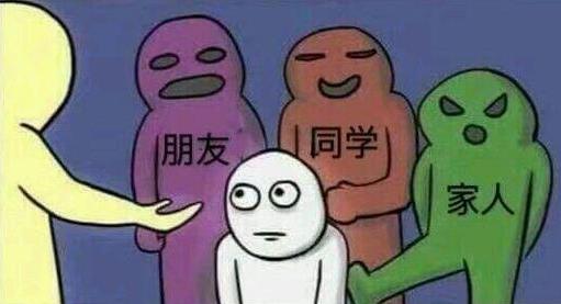 肥宅快樂套餐是什么意思?什么梗?肥宅快樂套餐表情包火遍網絡