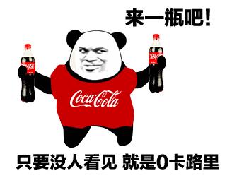 肥宅快樂套餐是什么意思?什么梗?肥宅快樂套餐表情包火遍網絡