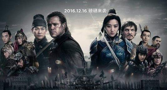 番位是什么意思?演員在宣傳海報(bào)中排名 明星番位之爭(zhēng)到底有多嚴(yán)重