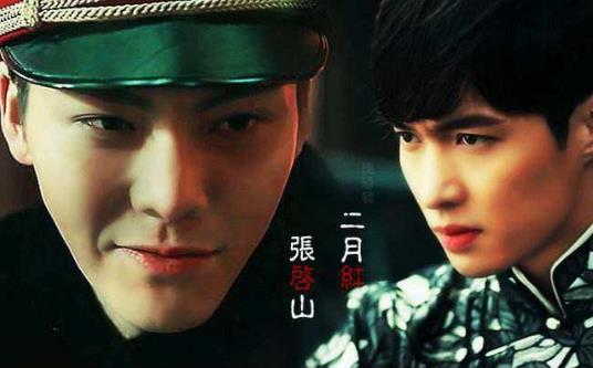 番位是什么意思?演員在宣傳海報(bào)中排名 明星番位之爭(zhēng)到底有多嚴(yán)重