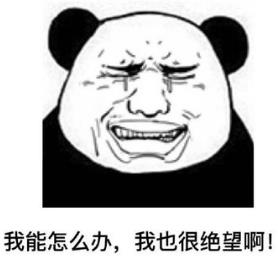番位是什么意思?演員在宣傳海報(bào)中排名 明星番位之爭(zhēng)到底有多嚴(yán)重