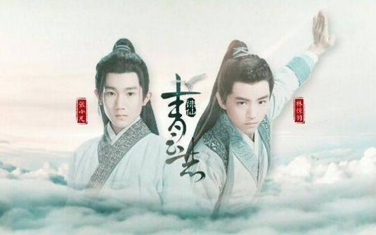 番位是什么意思?演員在宣傳海報(bào)中排名 明星番位之爭(zhēng)到底有多嚴(yán)重