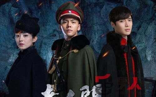 番位是什么意思?演員在宣傳海報(bào)中排名 明星番位之爭(zhēng)到底有多嚴(yán)重