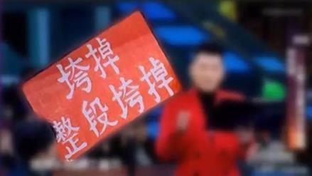 整段垮掉是什么意思什么梗?對別人吐糟或自嘲 整段垮掉表情包刷屏