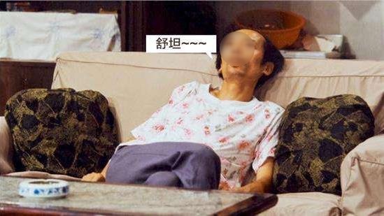 喪文化是什么意思?為何會出現喪文化?喪文化為何會刷屏火起來