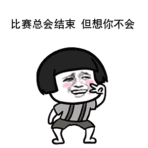 土味情話是什么意思什么梗?肉麻膩人鄉土氣息撩人情話大全