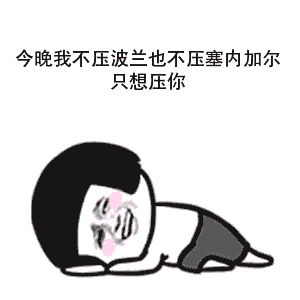 土味情話是什么意思什么梗?肉麻膩人鄉土氣息撩人情話大全