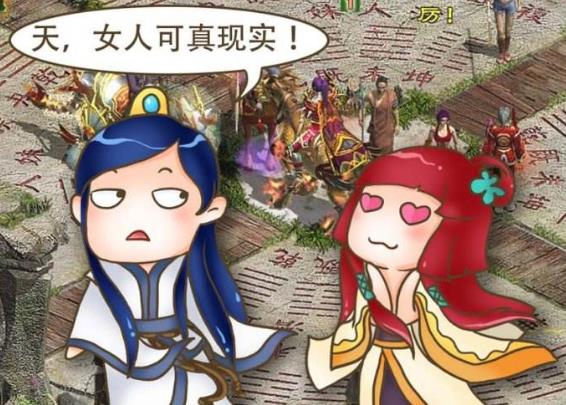 拜金女是什么意思什么梗?拜金女的性格特點 拜金女的面相特征