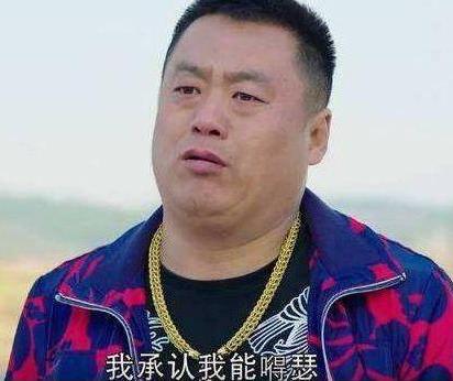 地域拖油瓶是什么意思什么梗?對(duì)不起了,我給家鄉(xiāng)拖后腿了