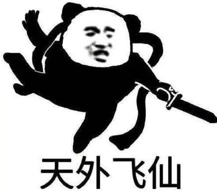 地域拖油瓶是什么意思什么梗?對(duì)不起了,我給家鄉(xiāng)拖后腿了