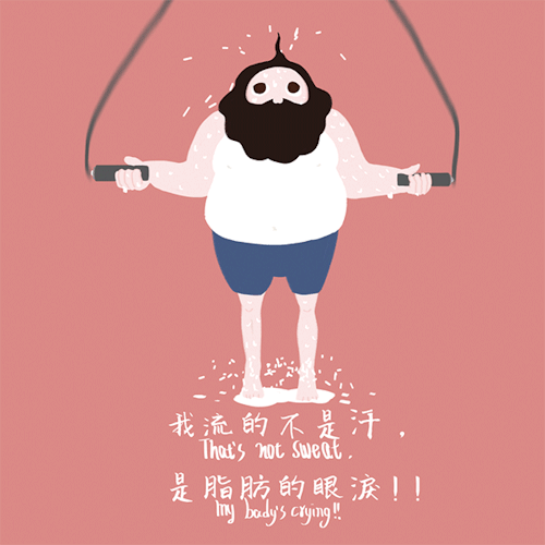 減肥是把整容刀是什么意思什么梗?減肥相當于整容 胖子都是潛力股