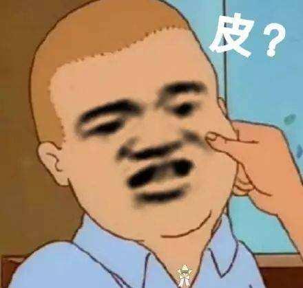 杠精是什么意思什么梗?杠精的特征表現 遇到杠精怎么辦如何應對