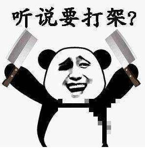杠精是什么意思什么梗?杠精的特征表現 遇到杠精怎么辦如何應對