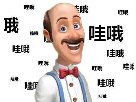杠精是什么意思什么梗?杠精的特征表現 遇到杠精怎么辦如何應對