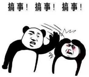 杠精是什么意思什么梗?杠精的特征表現 遇到杠精怎么辦如何應對