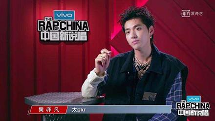 skr是什么意思什么梗?skr在嘻哈里怎么發音怎么讀 吳亦凡造熱詞skr