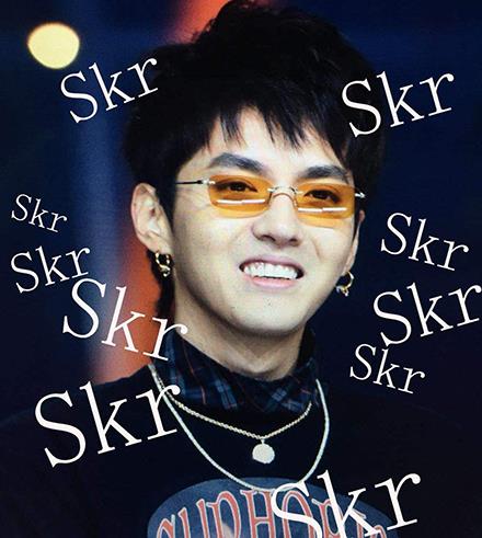 skr是什么意思什么梗?skr在嘻哈里怎么發音怎么讀 吳亦凡造熱詞skr