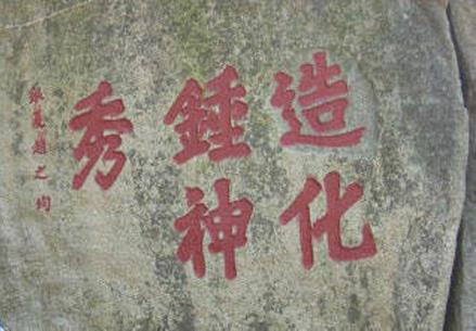 網(wǎng)絡(luò)熱語(yǔ)陳獨(dú)秀是什么意思什么梗?為什么最近陳獨(dú)秀的秀字火了