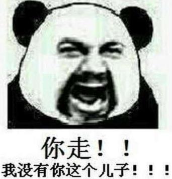 叫爸爸是什么意思什么梗?從床上到網上,叫爸爸是怎么變污的