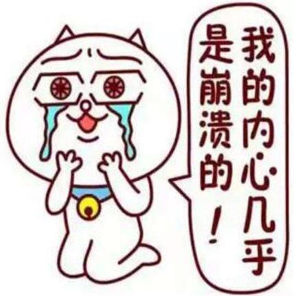 你得了痔瘡我去醫院看你是什么意思什么梗?抖音周云鵬痔瘡配音臺詞