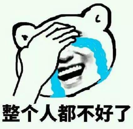 你得了痔瘡我去醫院看你是什么意思什么梗?抖音周云鵬痔瘡配音臺詞