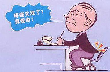 你得了痔瘡我去醫院看你是什么意思什么梗?抖音周云鵬痔瘡配音臺詞