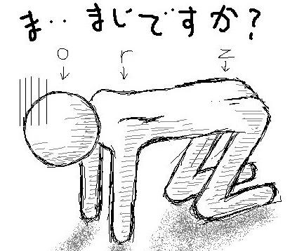 年度最佳50句經典反雞湯的負能量段子 句句扎心 看完讓你懷疑人生