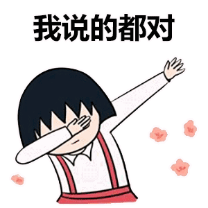 嘻哈里的swag是什么意思?swag是什么梗?swag手臂擋住臉手勢表情包