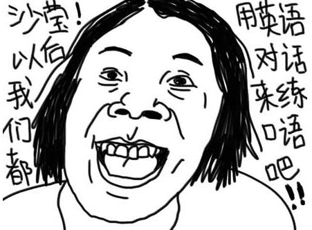 無(wú)fuck可說(shuō)是什么意思什么梗?無(wú)fuck可說(shuō)類似的詞 無(wú)fuck可說(shuō)表情包