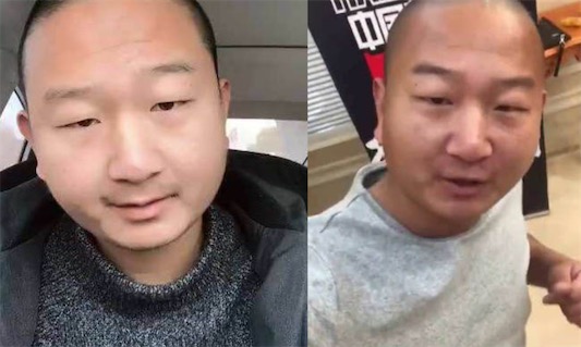 giao是什么意思什么梗 一給我哩giaogiao的含義